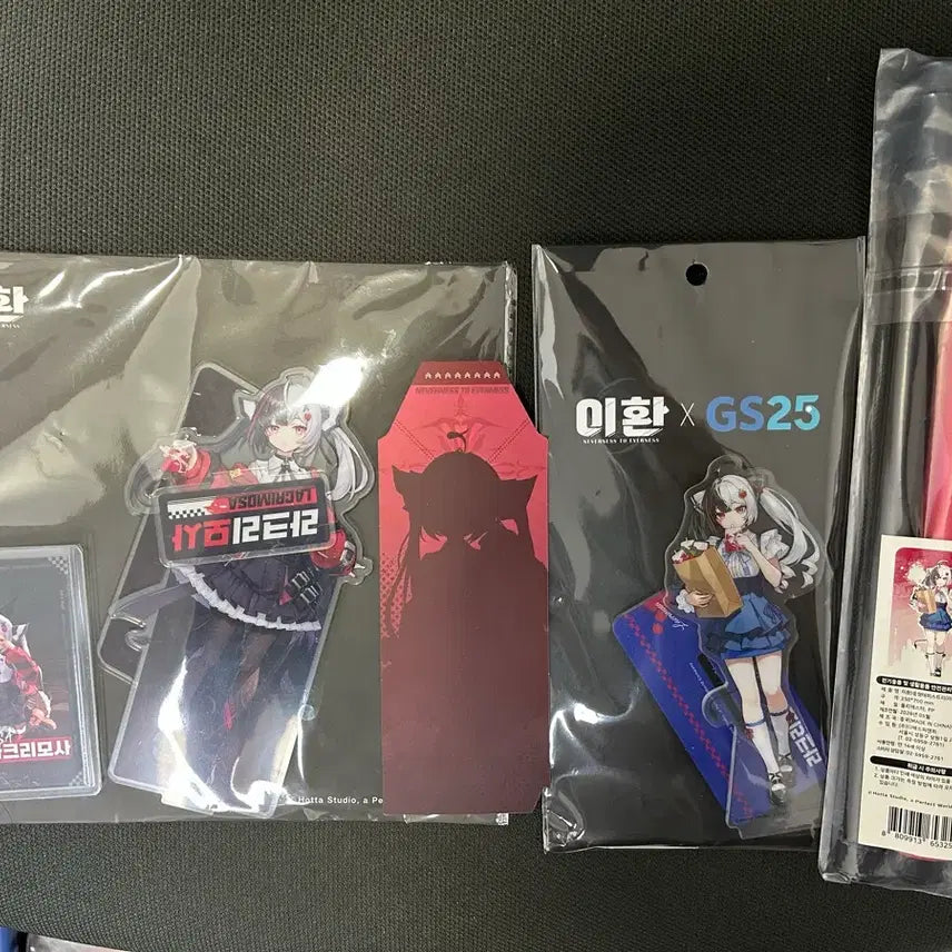 [BUNJANG] Leehwan X GS25 Lacrimosa Acrylic Set Bundle / 이환XGS25 라크리모사 아크릴 세트 일괄