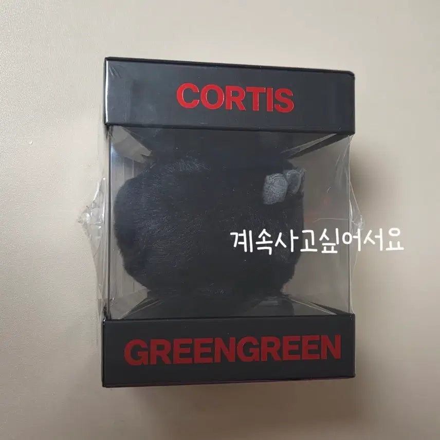 [BUNJANG] SEVENTEEN Jeonghan Jeonghan 1st Mini Album &