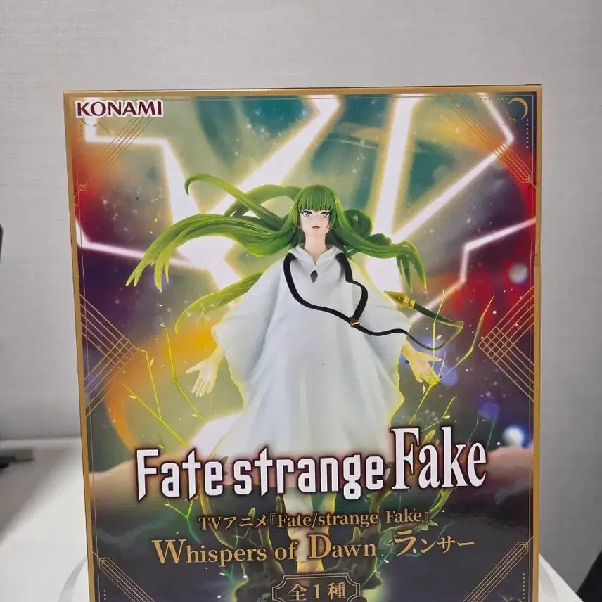[BUNJANG] Konami Fate Strange Fake Lancer Figure / 코나미 페이트 스트레인지 페이크 피규어