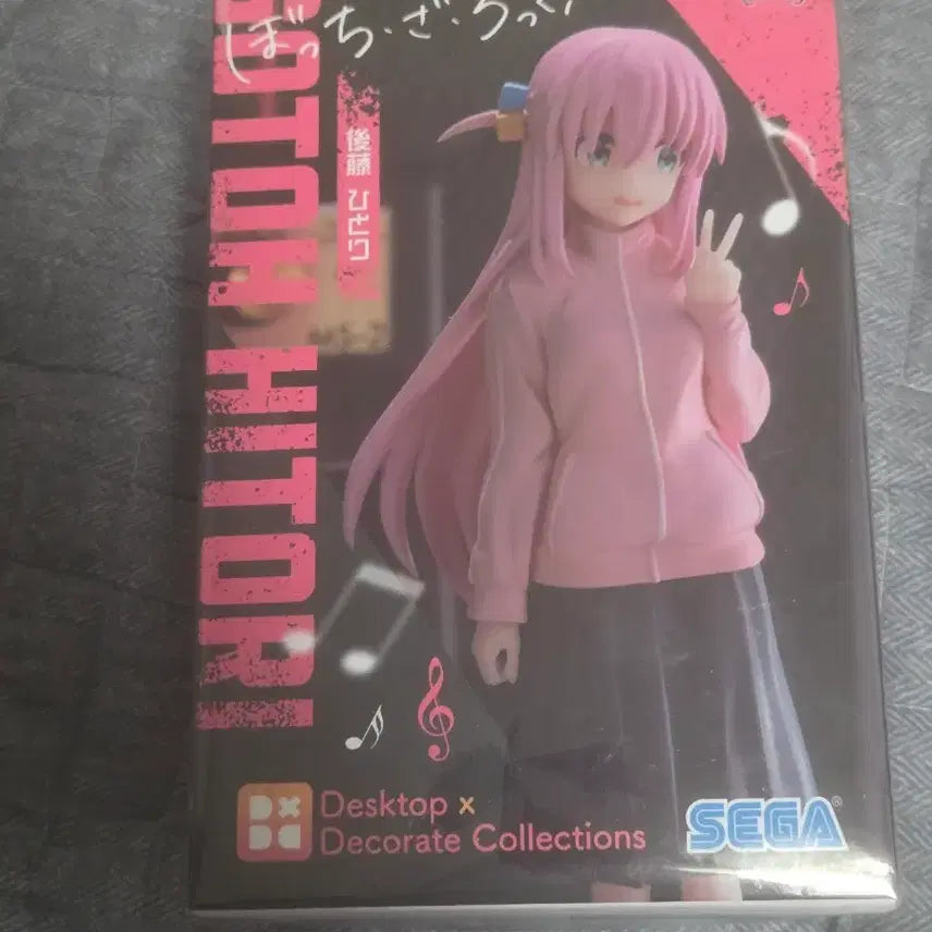 [BUNJANG] Sega Bocchi the Rock! Hitori Gotoh Figure Sealed / 세가 봇치 더 록! 고토 히토리 피규어 미개봉
