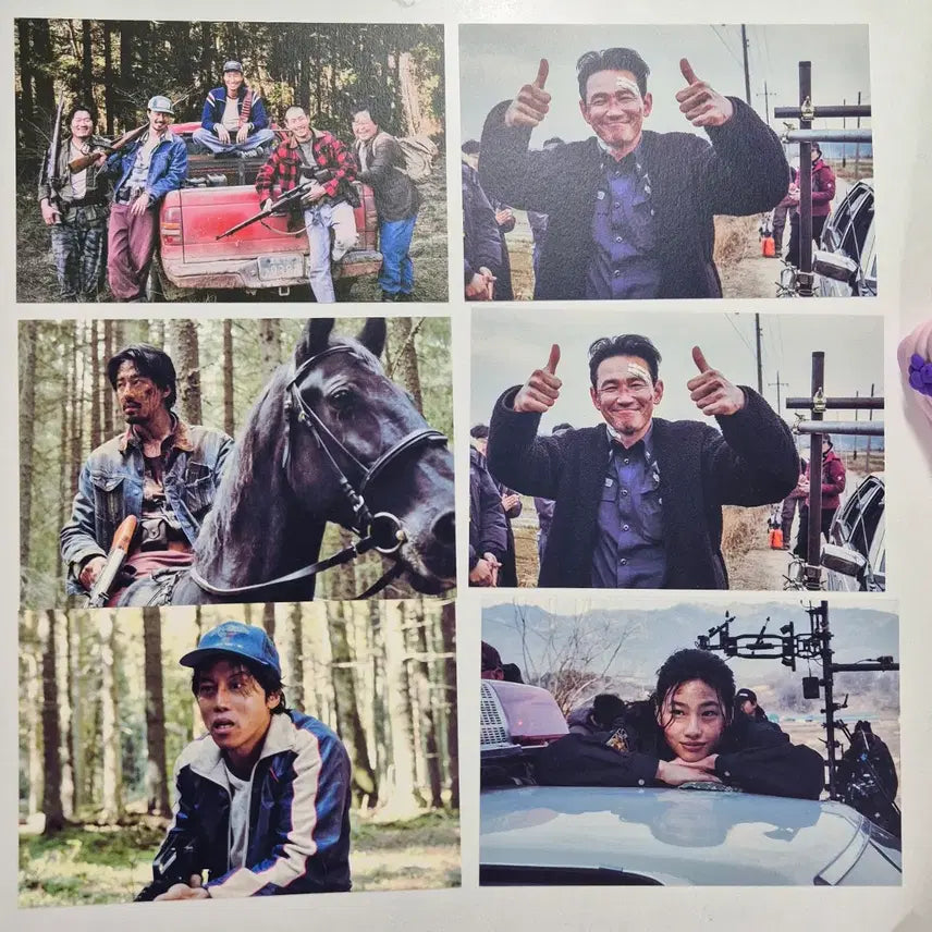[BUNJANG] Hope Movie Megabox POB Postcard Bundle Set / 호프 엽서 특전 6장 일괄