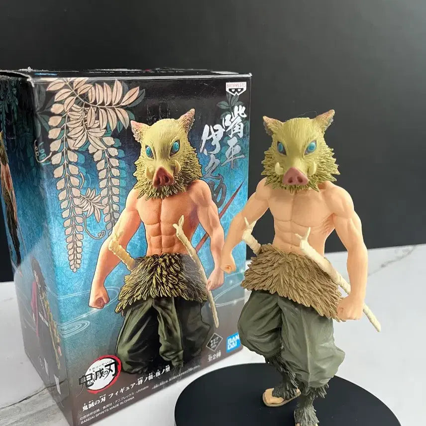 [BUNJANG] Demon Slayer Inosuke Pig Mask Ver. Figure Sepia / 귀멸의 칼날 유대의장 이노스케 멧돼지탈 ver. 피규어 세피아 귀칼