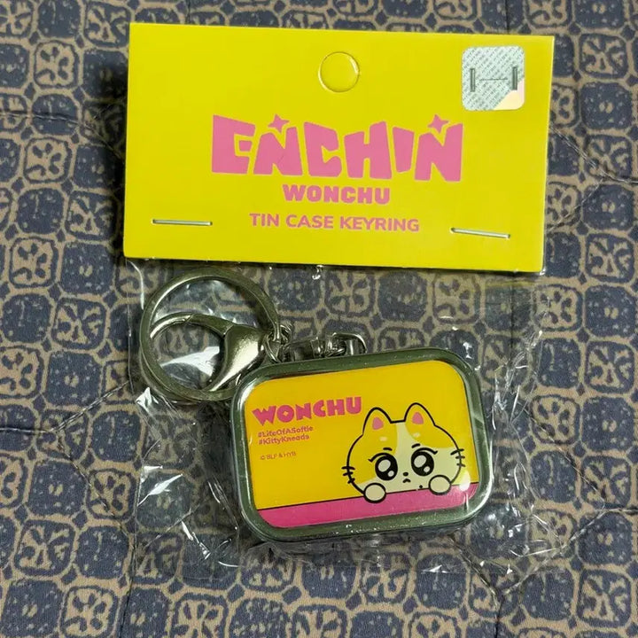 [BUNJANG] ENHYPEN Jungwon Won&amp;Only Tin Case &amp; Pin Button Set / 엔하이픈 정원 원츄 틴케이스 원츄 핀버튼
