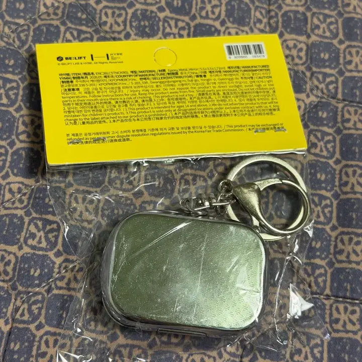 [BUNJANG] ENHYPEN Jungwon Won&amp;Only Tin Case &amp; Pin Button Set / 엔하이픈 정원 원츄 틴케이스 원츄 핀버튼