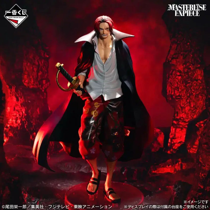 [BUNJANG] Ichiban Kuji One Piece Red-Haired Pirates A Prize Shanks Figure / 제일복권 원피스 빨간머리 해적단 A상 샹크스