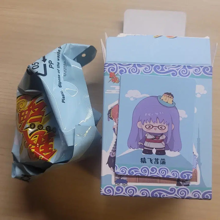 [BUNJANG] Gintama Myoho Kotsubyo Sarutobi Ayame Figure (Sealed) / (미개봉) 은혼 마이러웨이 콩눈 피규어 <사루토비 / 삿짱>