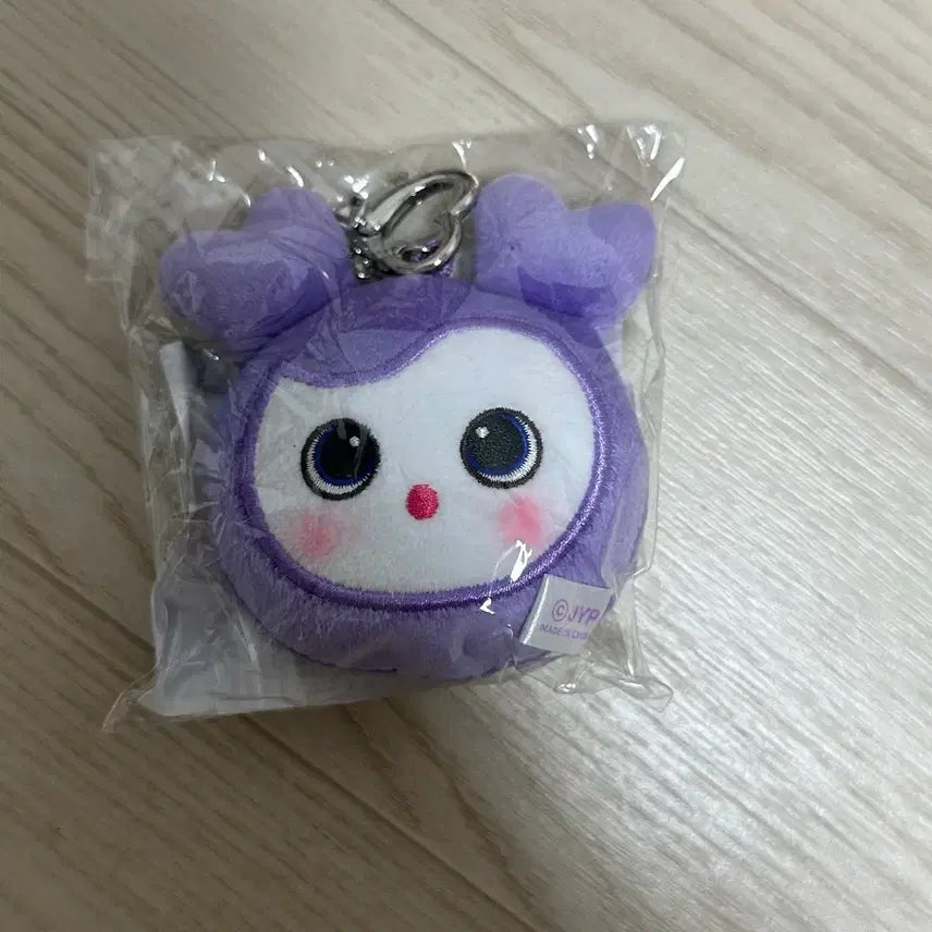 [BUNJANG] TWICE Sana Saburi Keyring Sealed / 트와이스 사나 사부리 키링 미개봉