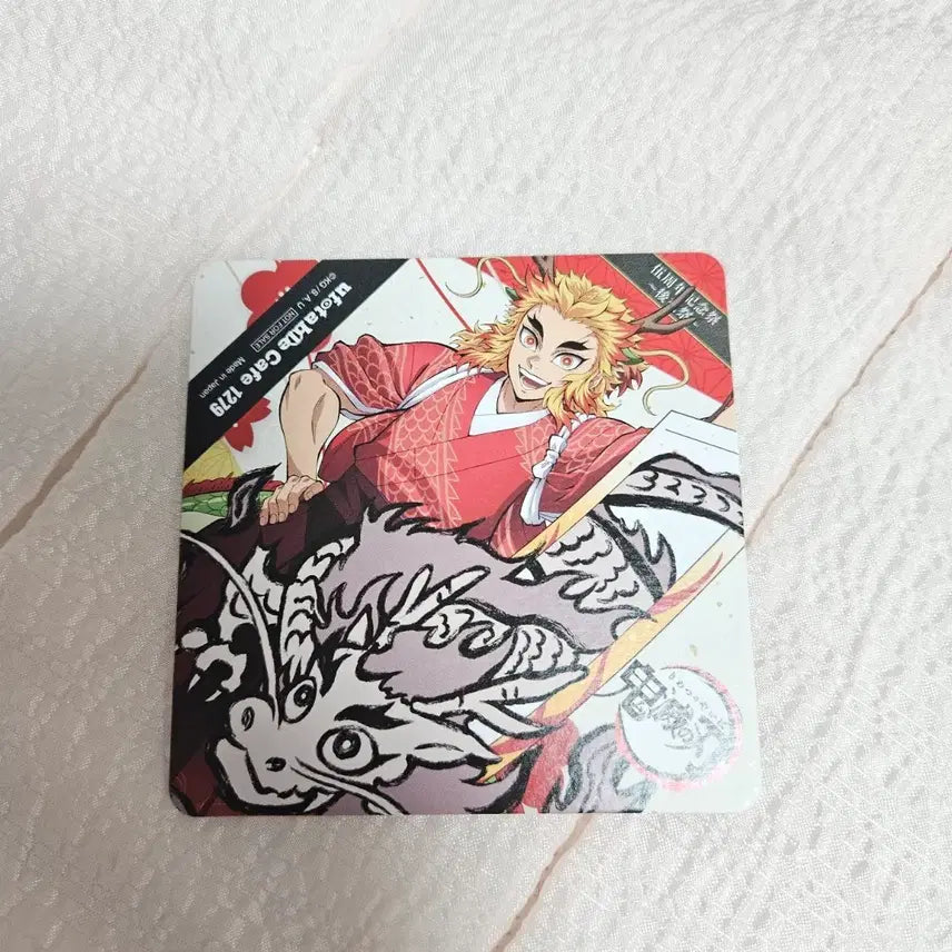[BUNJANG] Demon Slayer Rengoku Dragon Year Coaster / 귀멸의 칼날 용의해 렌고쿠 코스터
