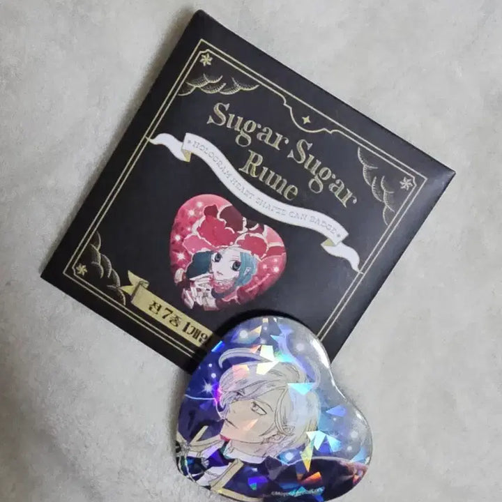 [BUNJANG] Sugar Sugar Rune Pierre Hologram Heart Can Badge / 슈가슈가룬 팝업 리미션 홀로그램 하트 캔뱃지 피에르