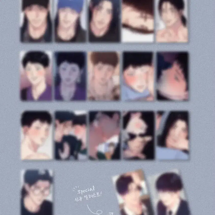 [BUNJANG] 1to10 Jaeim Shop Photocard Set / 원투텐 재이미샵 포토카드