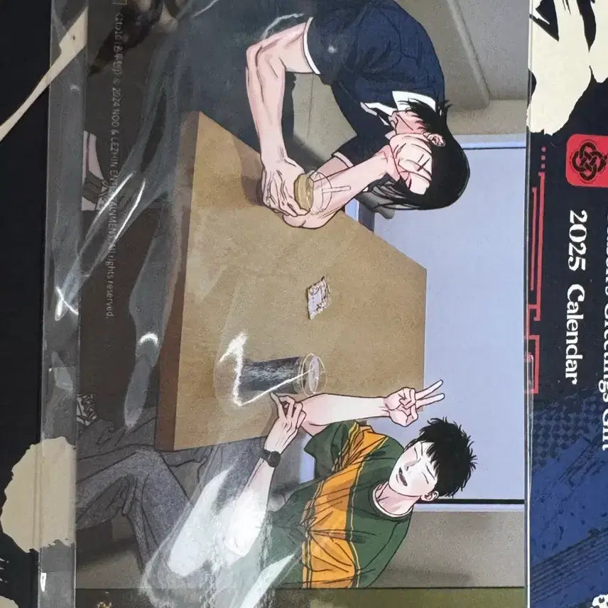 [BUNJANG] 1to10 Jaeim Shop Photocard Set / 원투텐 재이미샵 포토카드