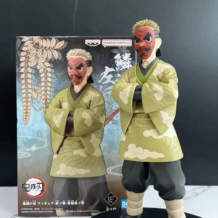 [BUNJANG] Demon Slayer Urokodaki Figure / 귀멸의 칼날 유대의장 우로코다키 피규어 피규어 귀칼