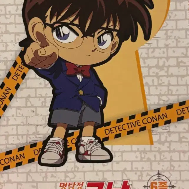[BUNJANG] CGV Detective Conan Kid the Phantom Thief Metal Keychain / cgv 코난 메탈키링 괴도키드
