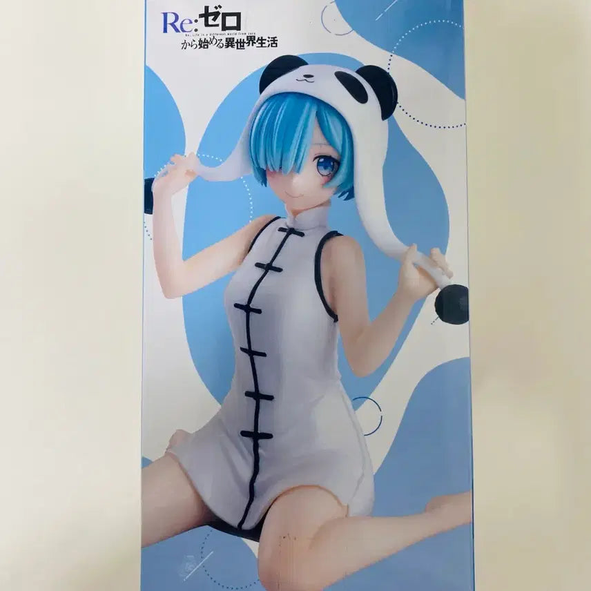 [BUNJANG] Yumemirize Rem Panda Outfit ver. Figure (Sealed) / yumemirize 유메미라이즈 렘 판다옷 ver. 피규어(미개봉)