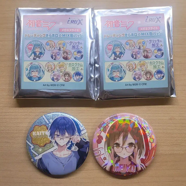 [BUNJANG] Vocaloid Meiko Kaito Can Badge Bundle Set / 보컬로이드 메이코 카이토 캔뱃지 일괄