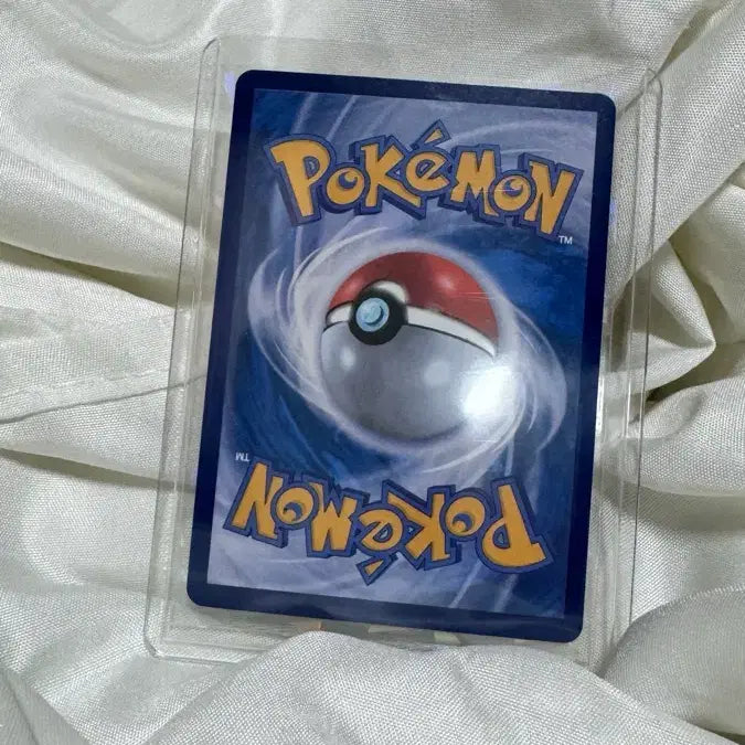 [BUNJANG] Pokemon Card Mega Rayquaza ex SAR Bundle Set / 택포 28) 포켓몬카드 메가레쿠쟈sar 판매! [덤 - 이슬의 기력sr, 메가갑주무사sr, 메가루카리오sr, N의 조로아크sr]