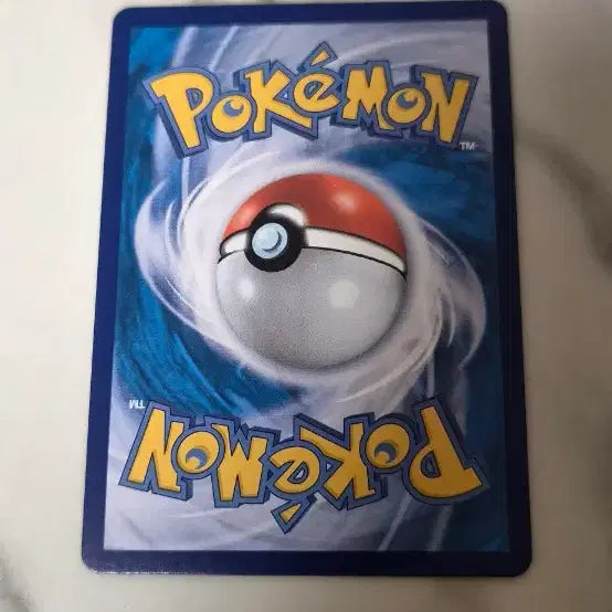 [BUNJANG] Gensect Special Illustration Rare Card / 게노세크트 특일