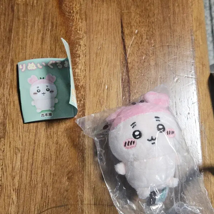 [BUNJANG] Chiikawa Crab Sitting Plush Doll / 치이카와 카니 앉은누이 인형 가챠