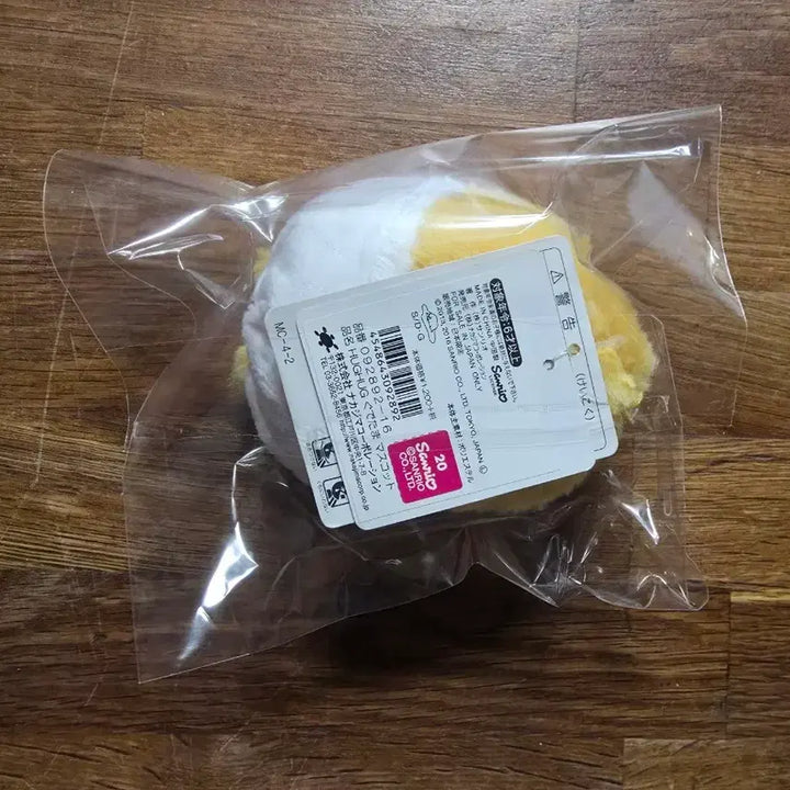 [BUNJANG] Sanrio Gudetama Plush &amp; Figure Set / 산리오캐릭터즈 구데타마 인형 밎 피규어 팝니다