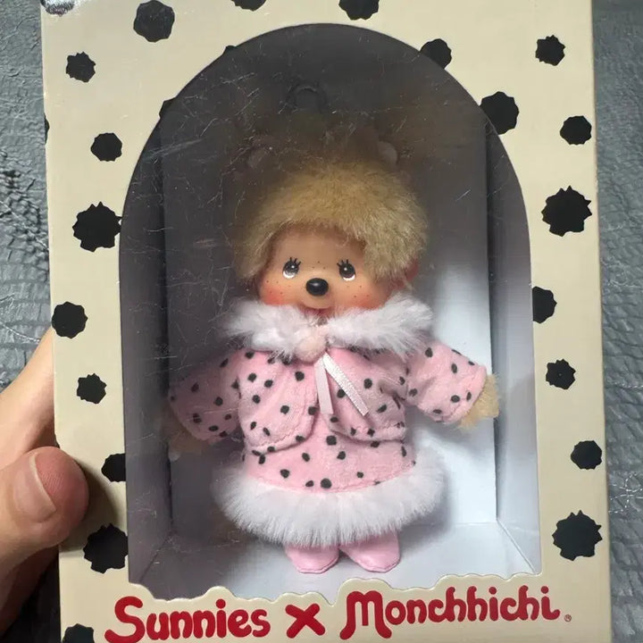 [BUNJANG] Rare Monchhichi Doll / 초희귀 몬치치