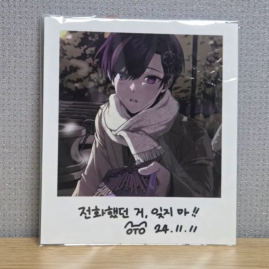 [BUNJANG] SCOSHISM Auto Polaroid / 스코시즘 오토 폴라로이드
