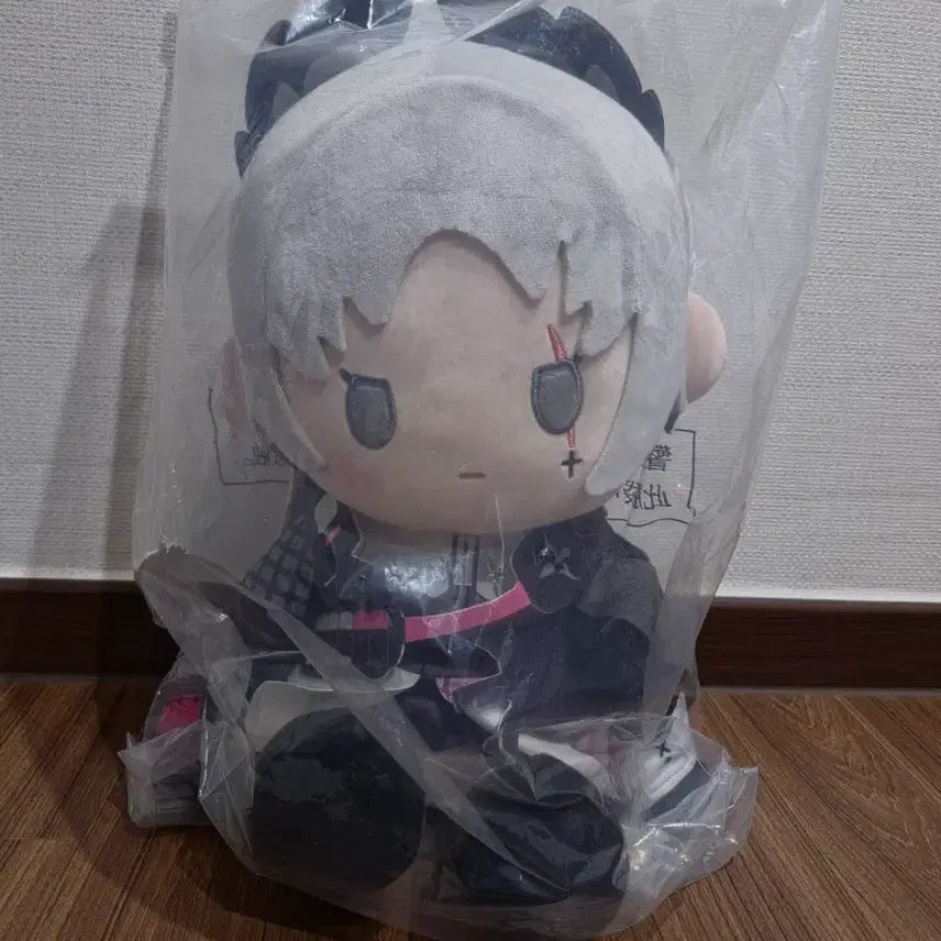 [BUNJANG] Arknights Irene Plush (C Prize) / 명일방주 쿠지 C상 아이린 인형
