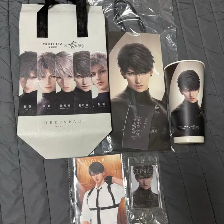 [BUNJANG] Howzoo Molity Love Deep Space Bundle Set / [일괄] 하우주 중국 몰리티 럽딥 러브앤딥스페이스 굿즈