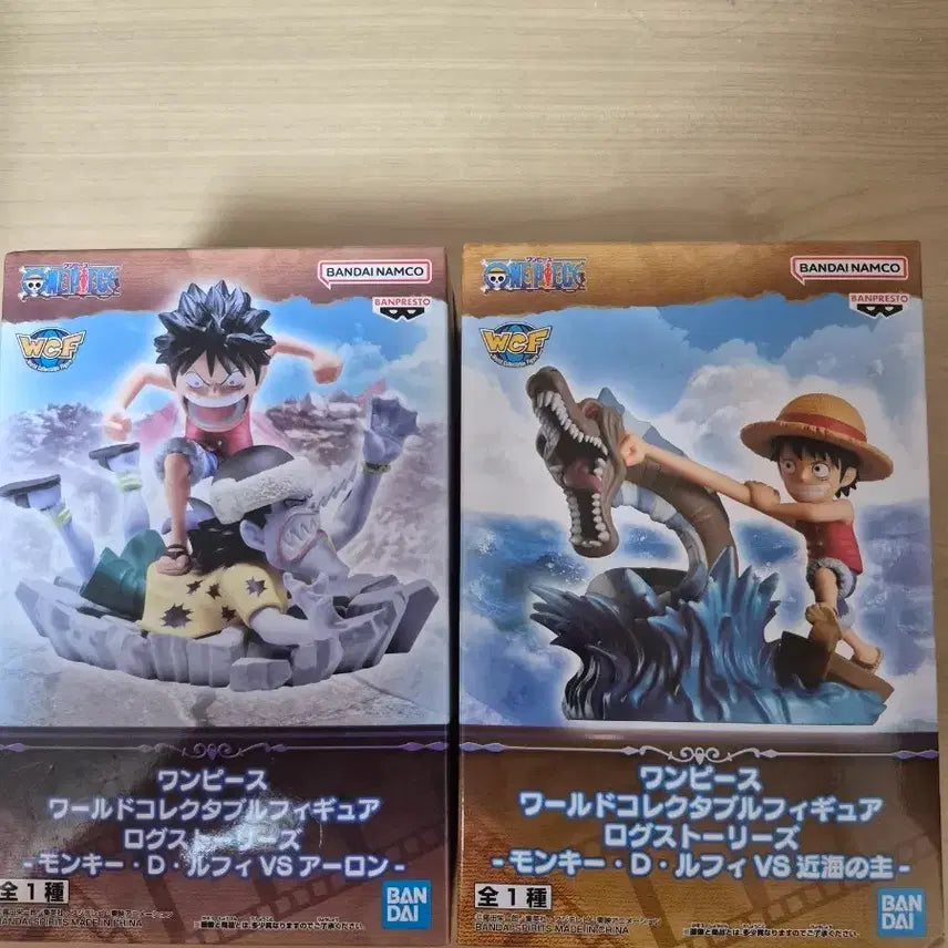 [BUNJANG] One Piece World Collectable Figure Set - Luffy vs. Arlong / Luffy vs. Sea King / 원피스 월드 콜렉터블 피규어 2종 루피 vs 아론 / 루피 vs 근해의 주인