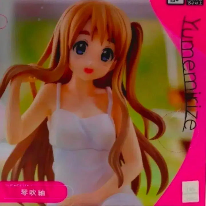 [BUNJANG] Sega Yumemirize Akiyama Mio &amp; Kotobuki Tsumugi 2 Figure Set (Sealed) / [미개봉]세가 유메미리즈 피규어 아키야마 미오 코토부키 츠무기 2종세트