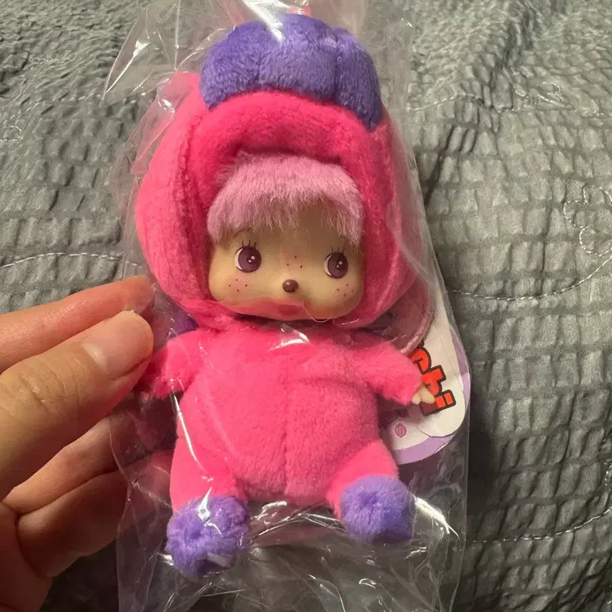 [BUNJANG] Sinaco Babychic Unicorn Keyring / 시나코 베비치치 유니콘 키링