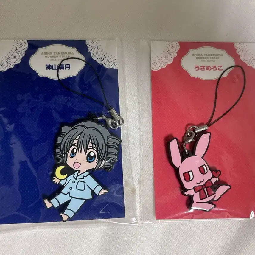 [BUNJANG] Full Moon wo Sagashite Luna Melony Rubber Strap Bundle Set Vintage Stationery / 달빛천사 루나 멜로니 러버 스트랩 일괄 고전문구