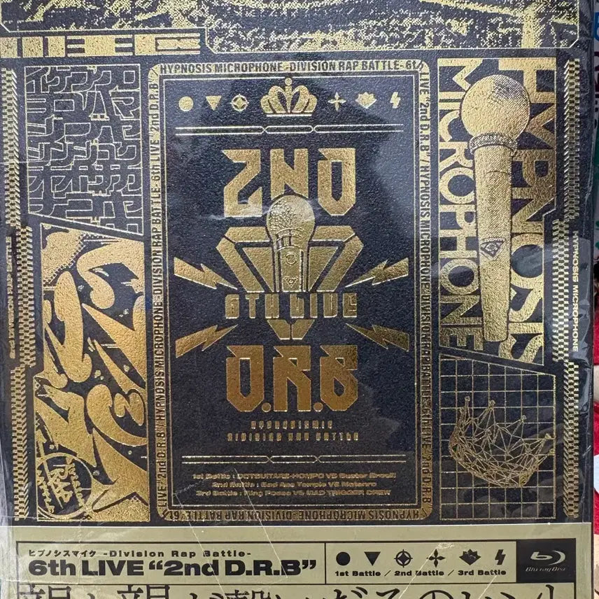 [BUNJANG] HipMai 6th Live Blu-ray / 히프마이 6th 라이브 블루레이