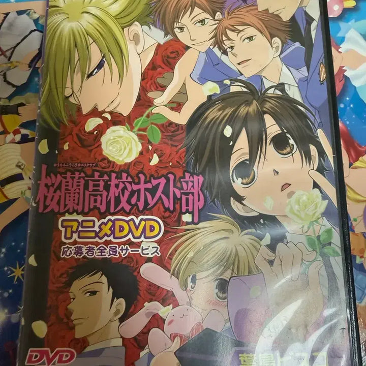 [BUNJANG] Ouran High School Host Club DVD / 오란고교 호스트부 DVD