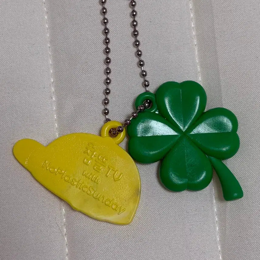 [BUNJANG] Pixelie Jamdori "No Plastic Sunday" Hat Keychain / 픽셀리 잠뜰 노플라스틱 썬데이 모자 키링