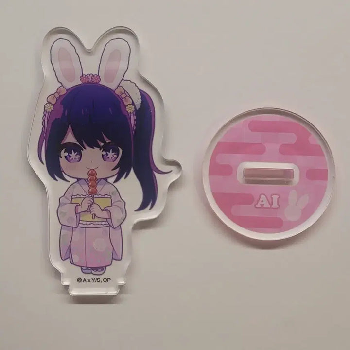 [BUNJANG] Oshi no Ko Hoshino Ai Acrylic Stand / 최애의 아이 호시노 아이 아크릴 스탠드