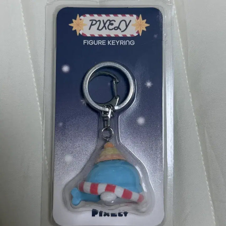 [BUNJANG] Pixelie Jamttel Figure Keychain / 픽셀리 잠뜰 피규어 키링 (원가 판매)