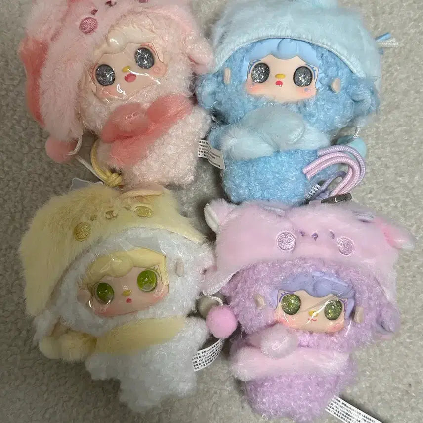 [BUNJANG] Yuki Constellation Plush Doll (Set of 4) / 유키별자리 인형
