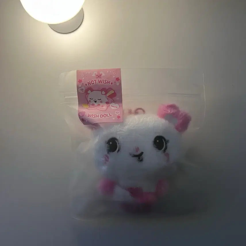 [BUNJANG] Sakura Pangi Original Doll (Sealed) / [미개봉] 사쿠야 팡이 오리지널 인형