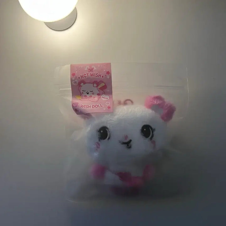 [BUNJANG] Sakura Pangi Original Doll (Sealed) / [미개봉] 사쿠야 팡이 오리지널 인형