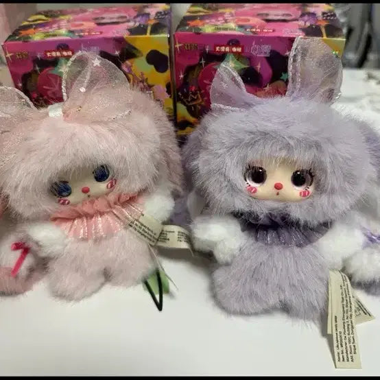 [BUNJANG] LILATTO Rabbit Plush Dolls (Pink &amp; Purple) Bundle Set / 릴라토끼인형