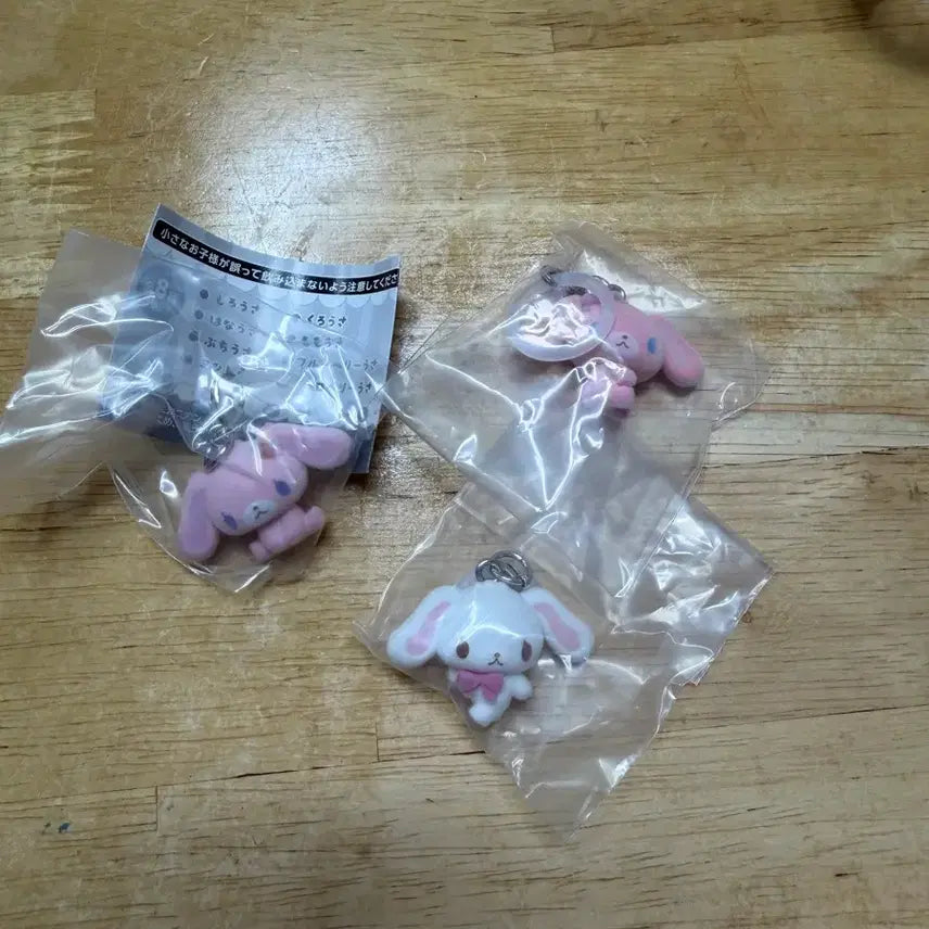 [BUNJANG] Sugarbunnies Meijirushi Siro, Momo, Strawberry Usa / 슈가바니즈 메지루시 (시로, 모모, 스트로베리우사)