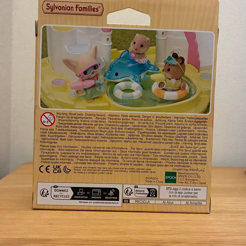 [BUNJANG] Sylvanian Families Baby Dolphin Pool Set / 실바니안 단짝 아기 친구들의 돌고래 물놀이