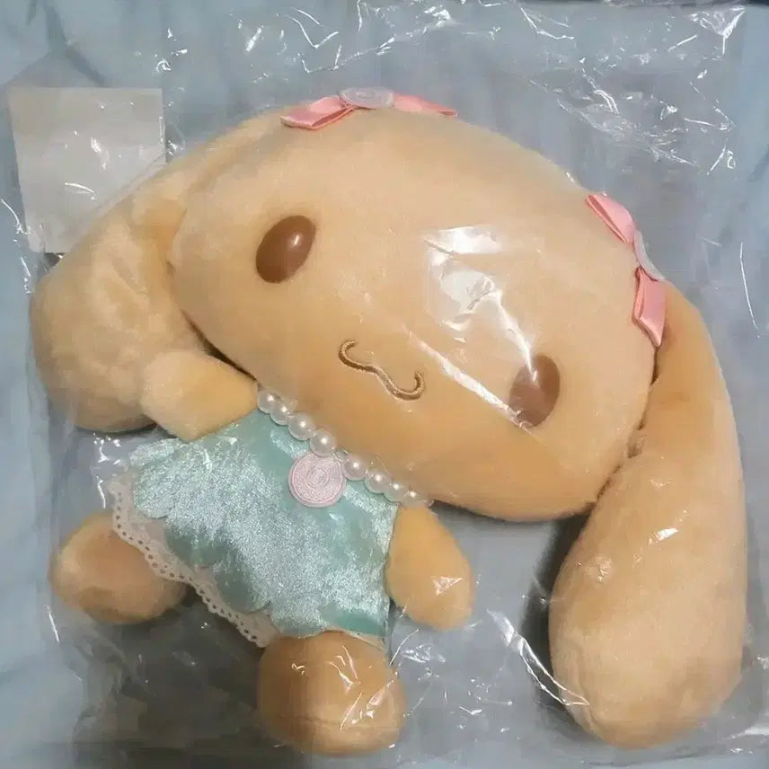 [BUNJANG] Cinnamoroll Cafe Mocha Large Plush Doll / 시나모롤 카페 모카 대형 인형