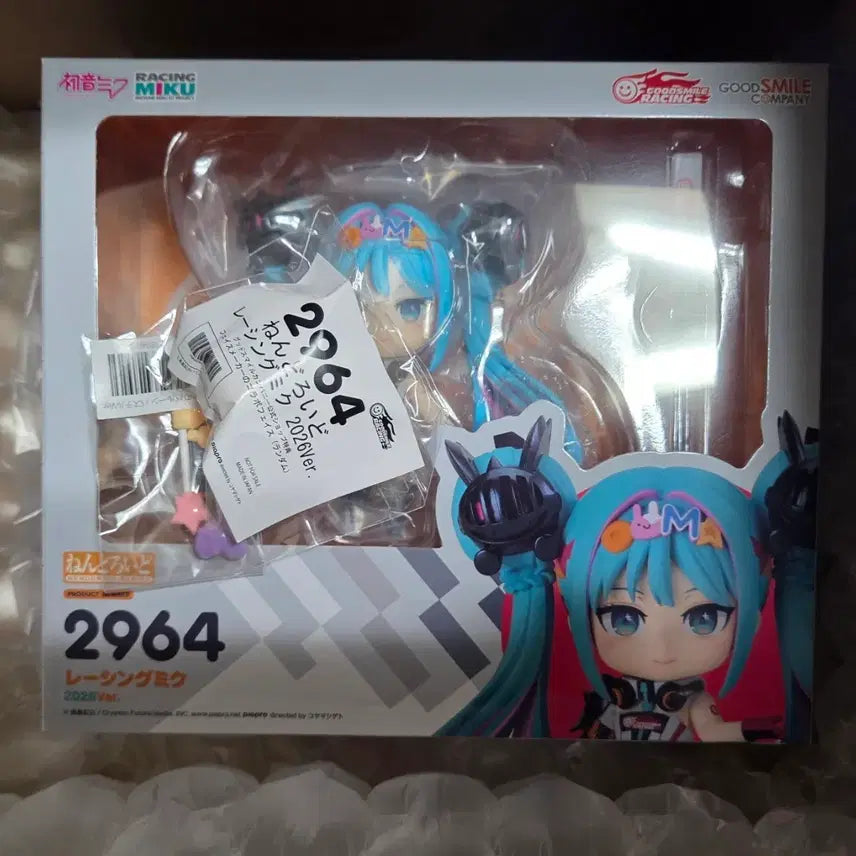 [BUNJANG] Racing Miku 2026Ver. Nendoroid (Special Face Accessory Included) / ( 특전 O ) 레이싱 미쿠 2026Ver. 넨도