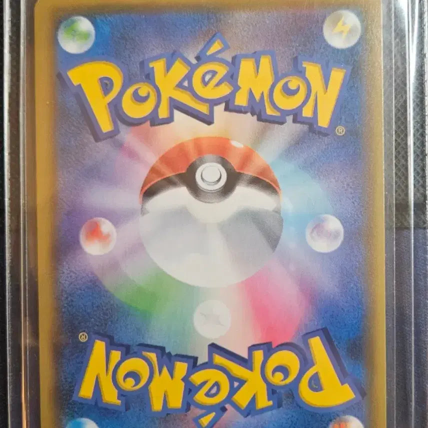 [BUNJANG] Pokemon Card Game Japanese Galarian Zapdos V CSR VMAX Climax Box / 포켓몬카드 일판 가라르 썬더 v csr vmax 클라이맥스 박스