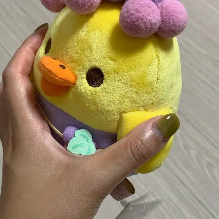[BUNJANG] Rilakkuma Grape Character Plush Doll / 리락쿠마 포도키이인형