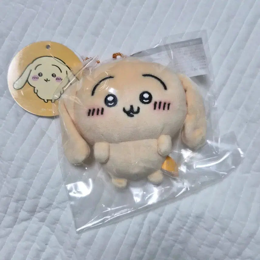 [BUNJANG] Bunny Plush / 롭이어 우사기