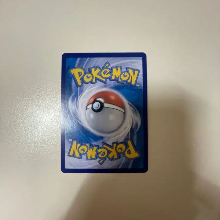 [BUNJANG] Lucario Vstar SAR / 루카리오 Vstar sar
