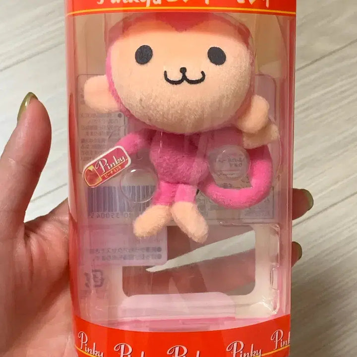 [BUNJANG] Pinky Monkey Vintage Doll / 핑키몽키고전인형