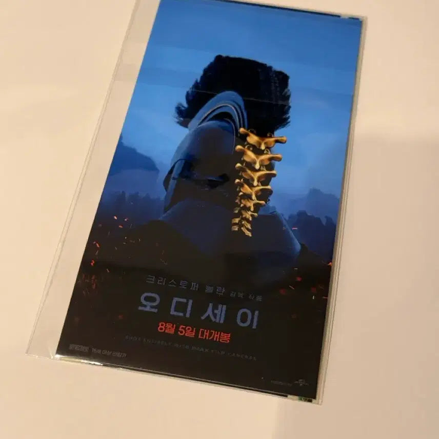 [BUNJANG] Lotte Cinema Superplex "Odyssey" Kodak Film Strip / 영화 오디세이 코닥 필름 스트립 - 롯데시네마 수퍼플렉스 굿즈